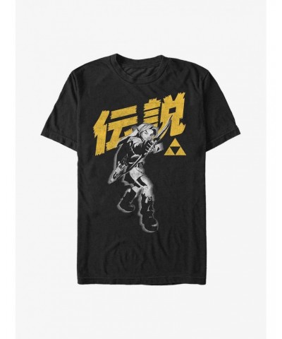 The Legend of Zelda Bow Legend Link T-Shirt $6.52 T-Shirts